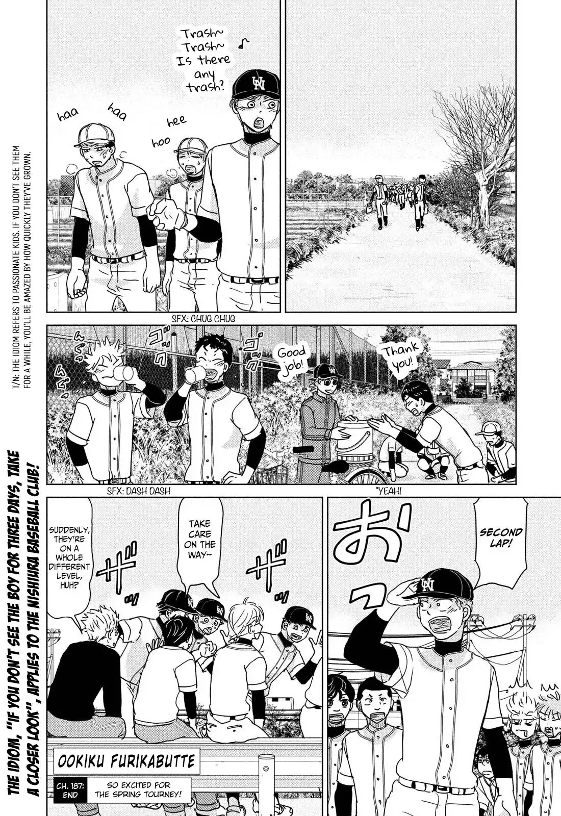 Ookiku Furikabutte Chapter 187 16